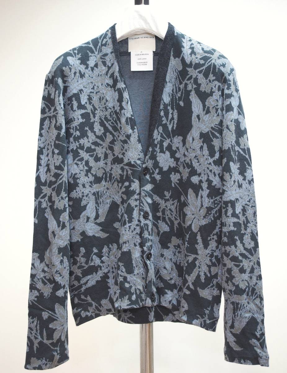 ステファンシュナイダー 総柄カーディガン3灰 Belgium製 STEPHAN SCHNEIDER