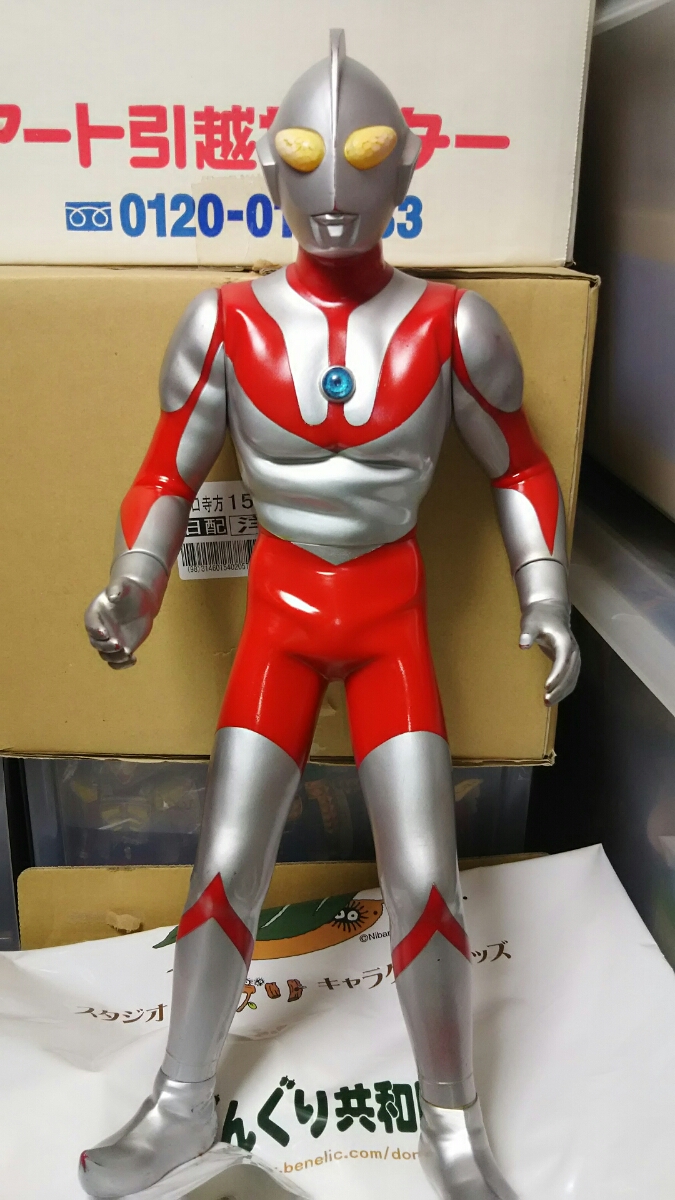 フィギュア バンダイ 京本コレクション ウルトラマン Bタイプ