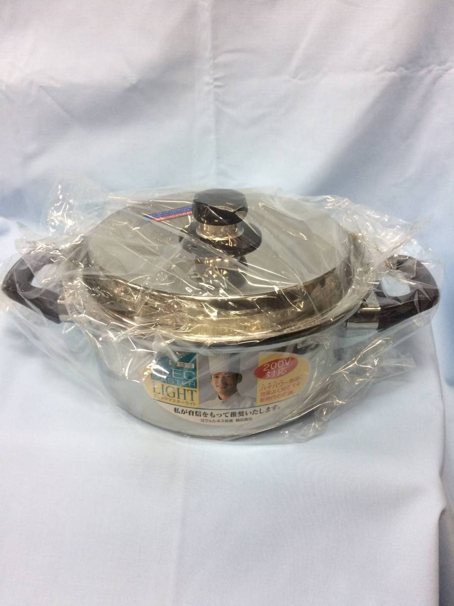 ◇IH鍋のパイオニア◇フジノス◇20㎝両手鍋◇CH/IH対応