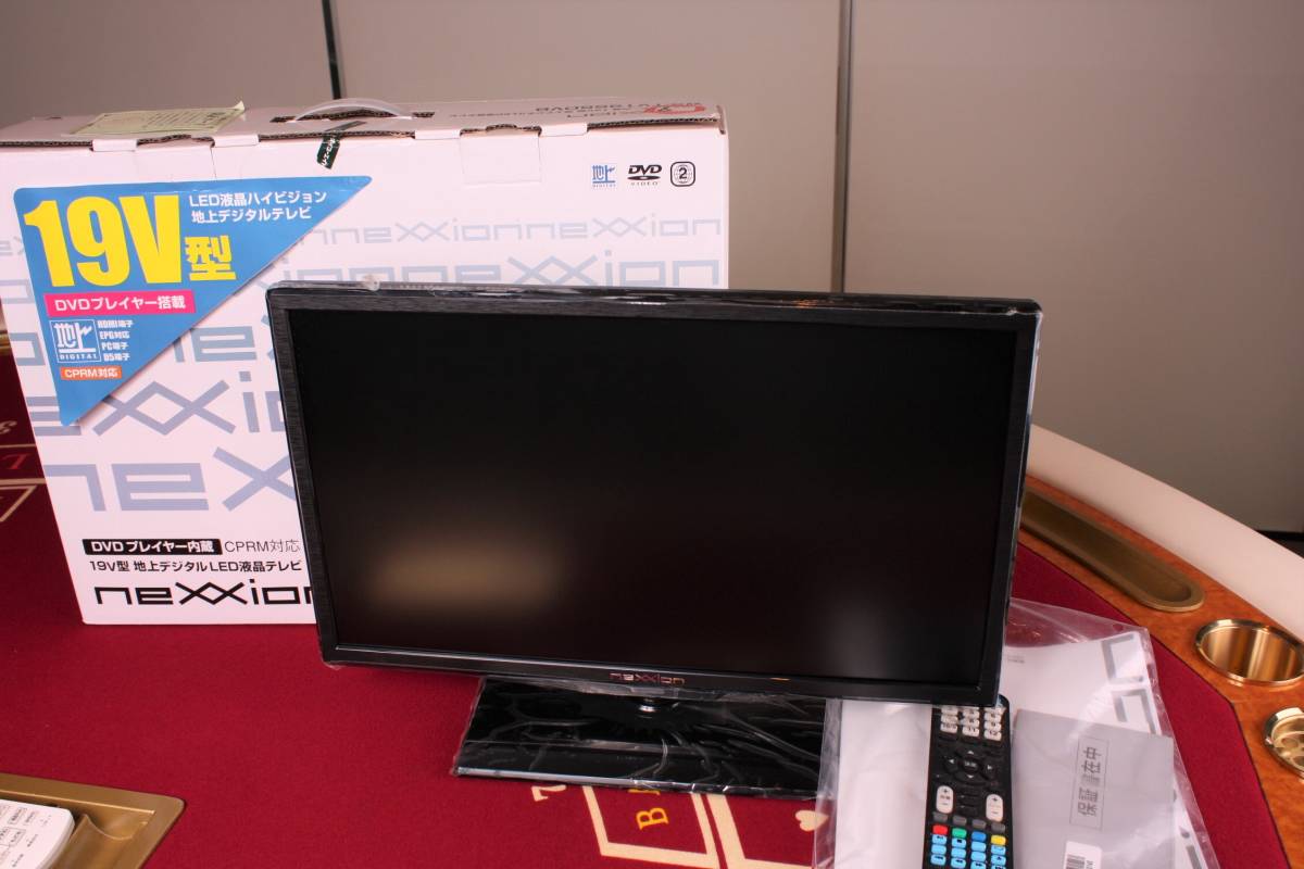 新品 ☆ 19V型 地上デジタル DVD搭載型 液晶テレビ ZM-19DVTB ☆未使用
