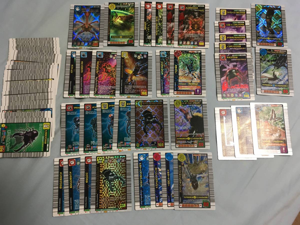 ムシキングまとめ売り ムシキング まとめ売り 大量大特価］まとめ売り