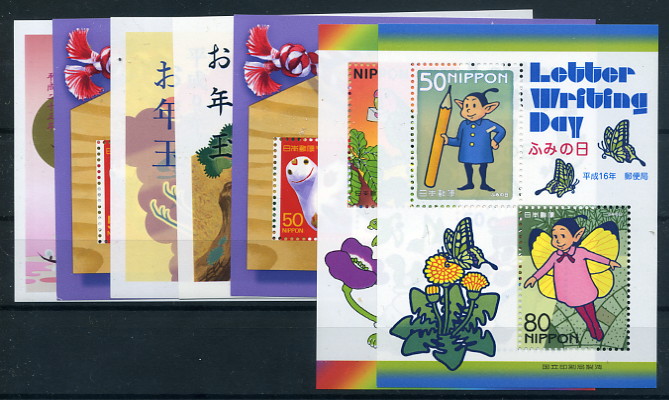 【TCE】額割未使用・５０円＆８０円切手各１枚入シート５０枚・９割で即決可！SS