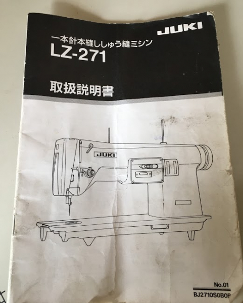 オークションカタログ　KUNKER 271 A2/B2規格サイズ愛蔵版プリント 1993 KAWASAKI ZXR-7 Ito Ham