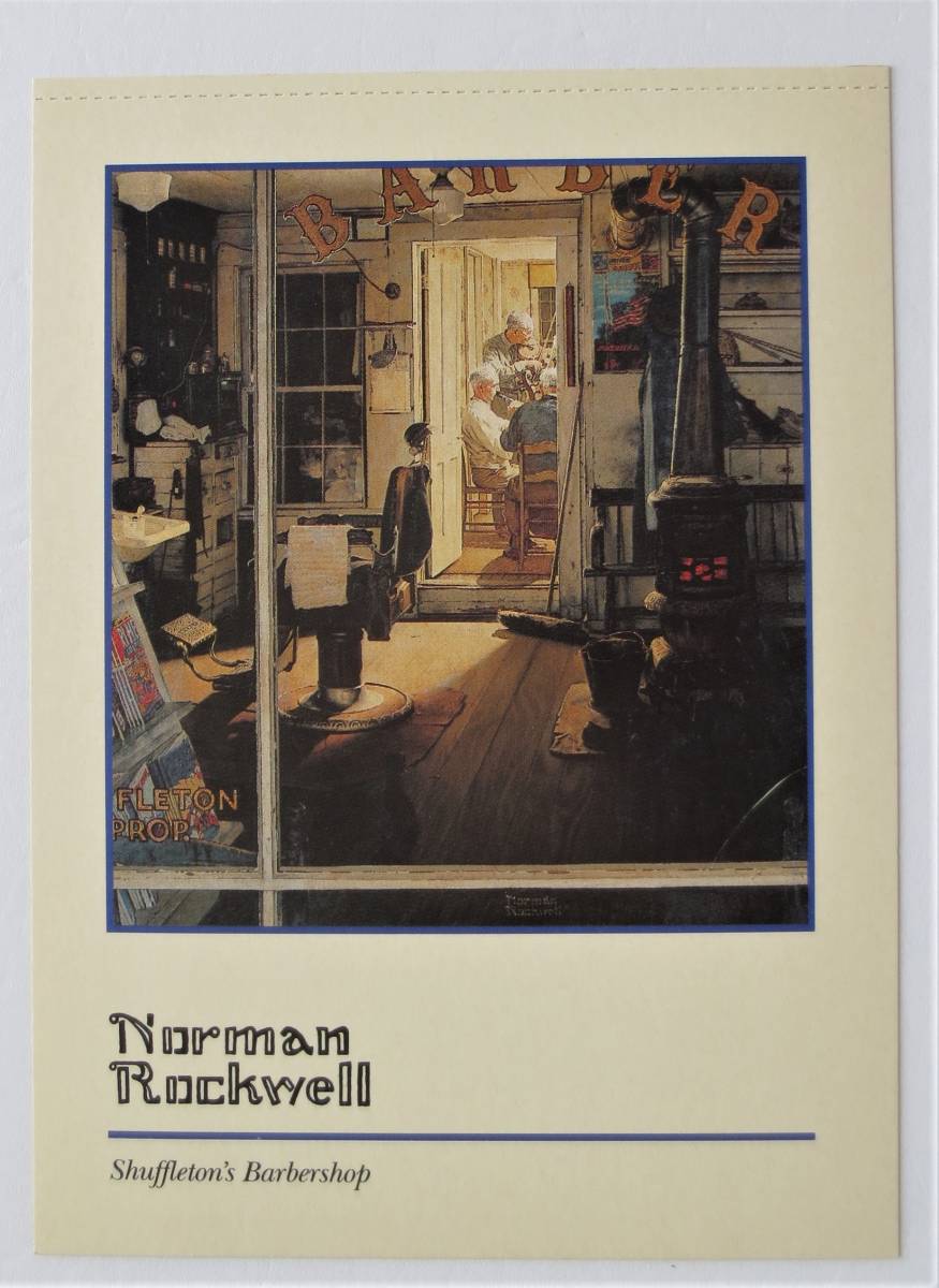 即出荷 Weighty ロックウェル 額装済 Matters ノーマン その他 Hlt No