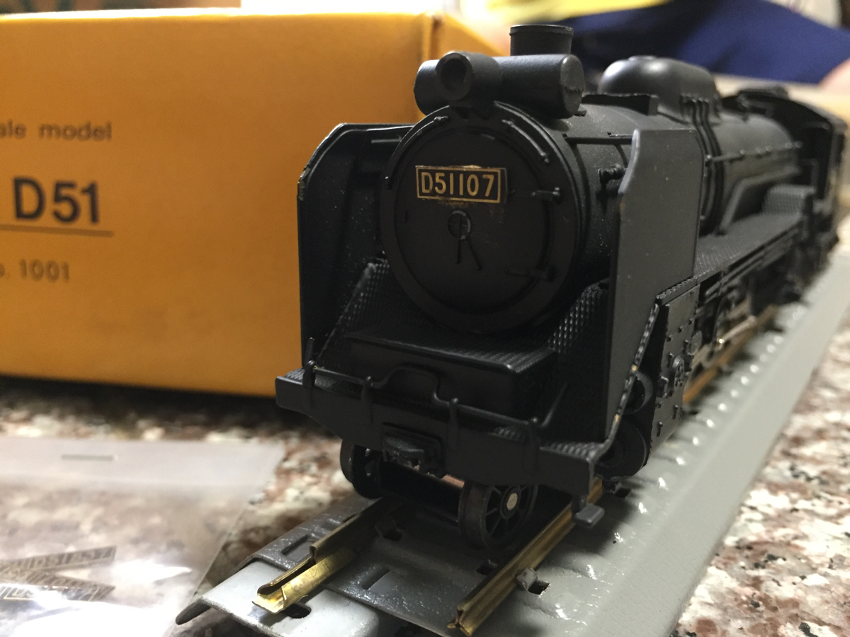 d213344108.1