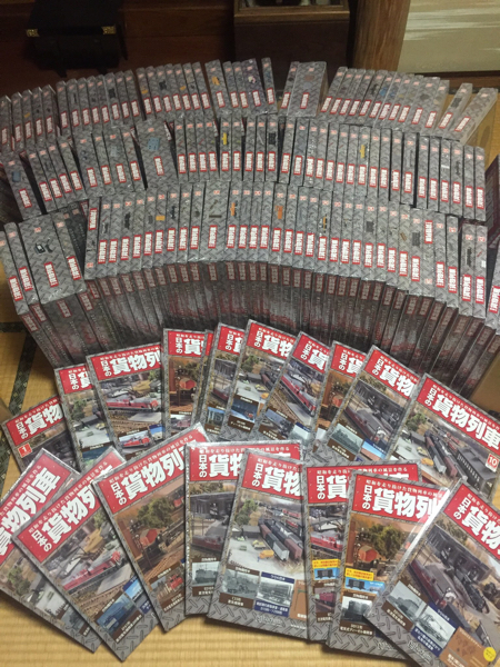 hachette 【期間限定価格】 日本の貨物列車 全巻 日本の貨物列車 創刊