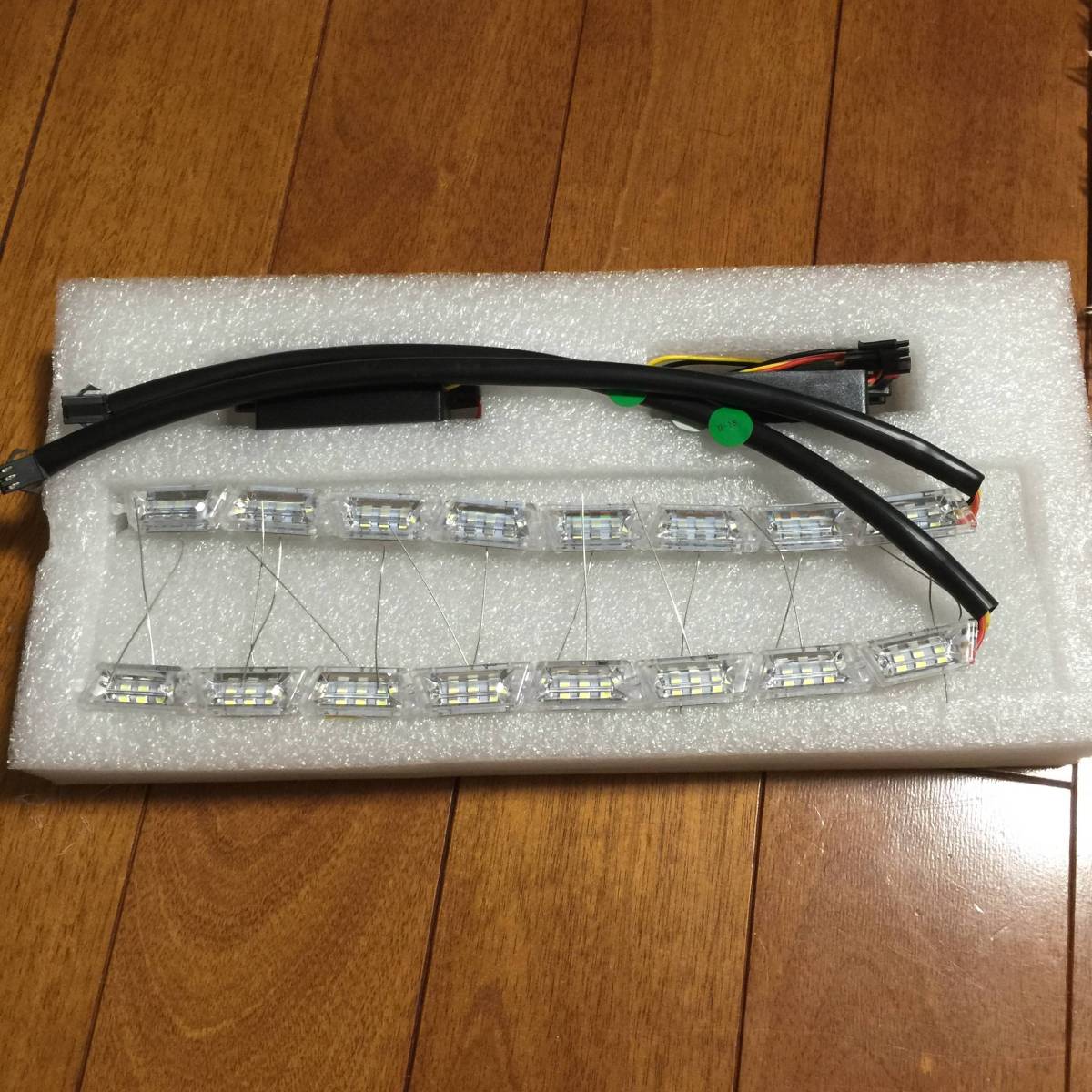 デイライト 流れるウインカー機能あり ヘッドライト 加工などに ⑧