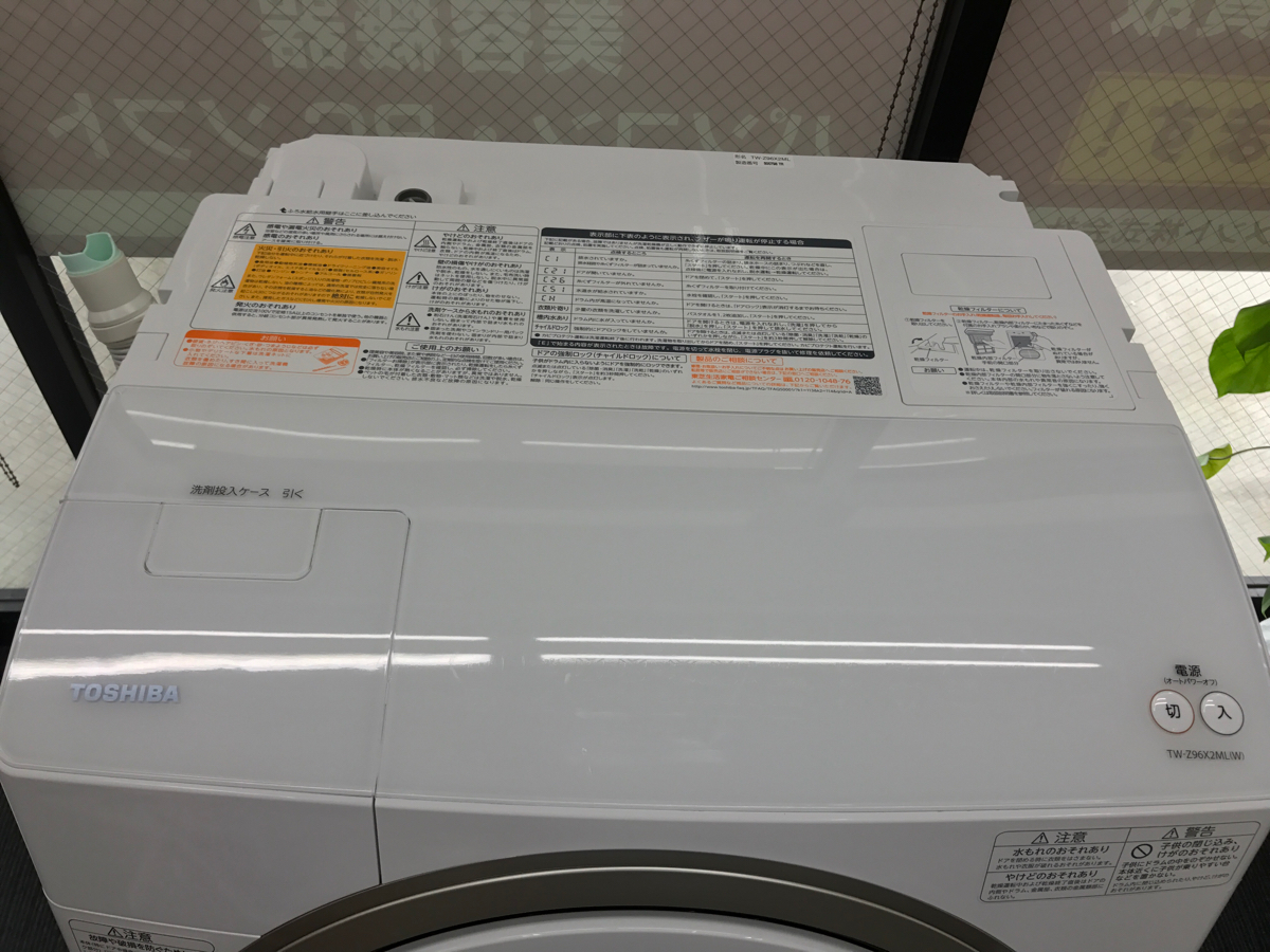 ★中古美品即決！東芝/TOSHIBA ドラム式洗濯乾燥機 TW-Z96X2ML マジックドラム Ag+抗菌水低振動・低騒音設計