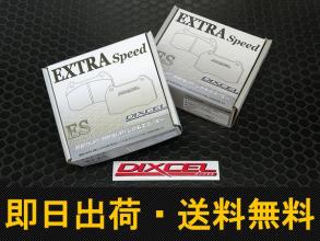 e223362405.2