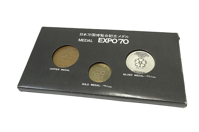 日本万国博覧会記念メダル EXPO