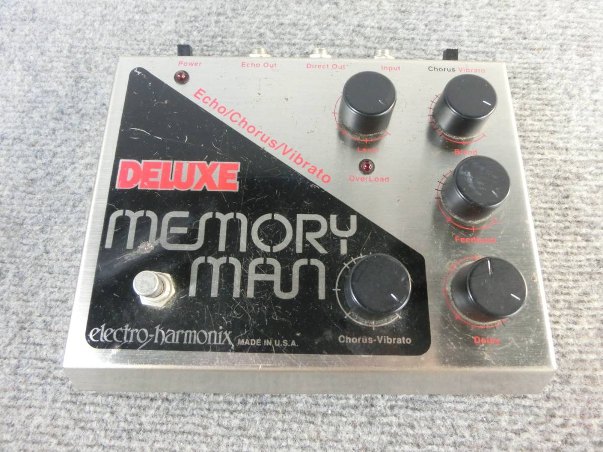 Prescription Electronics | Depth Effects Pedal Charge To eBay