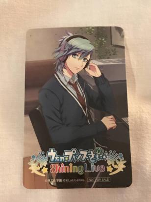 うたの プリンスさまっ Shining Live うたプリ シャニライ 東京ゲームショウ17 カレンダーカード 美風藍 うたの プリンスさまっ 売買されたオークション情報 Yahooの商品情報をアーカイブ公開 オークファン Aucfan Com