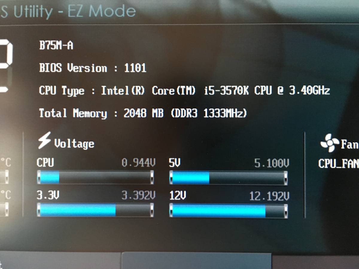 ASUS B75M-A マザーボード LGA1155 IvyBridge MicroATX