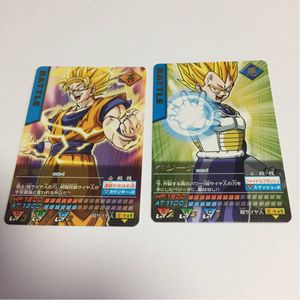 ドラゴンボール データカードダスのYahoo!オークション(旧ヤフオク!)の