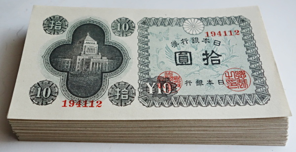 k242919492.2