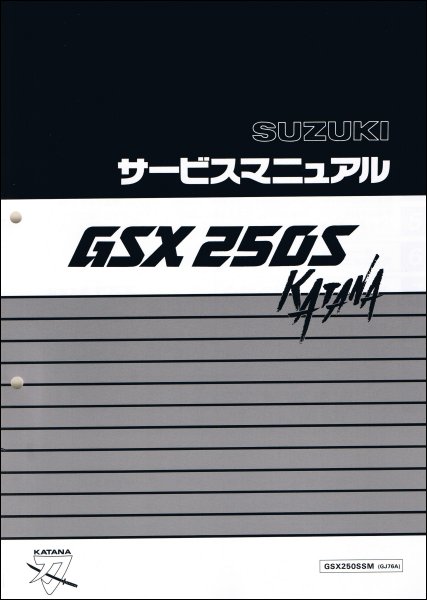 h285381036.1