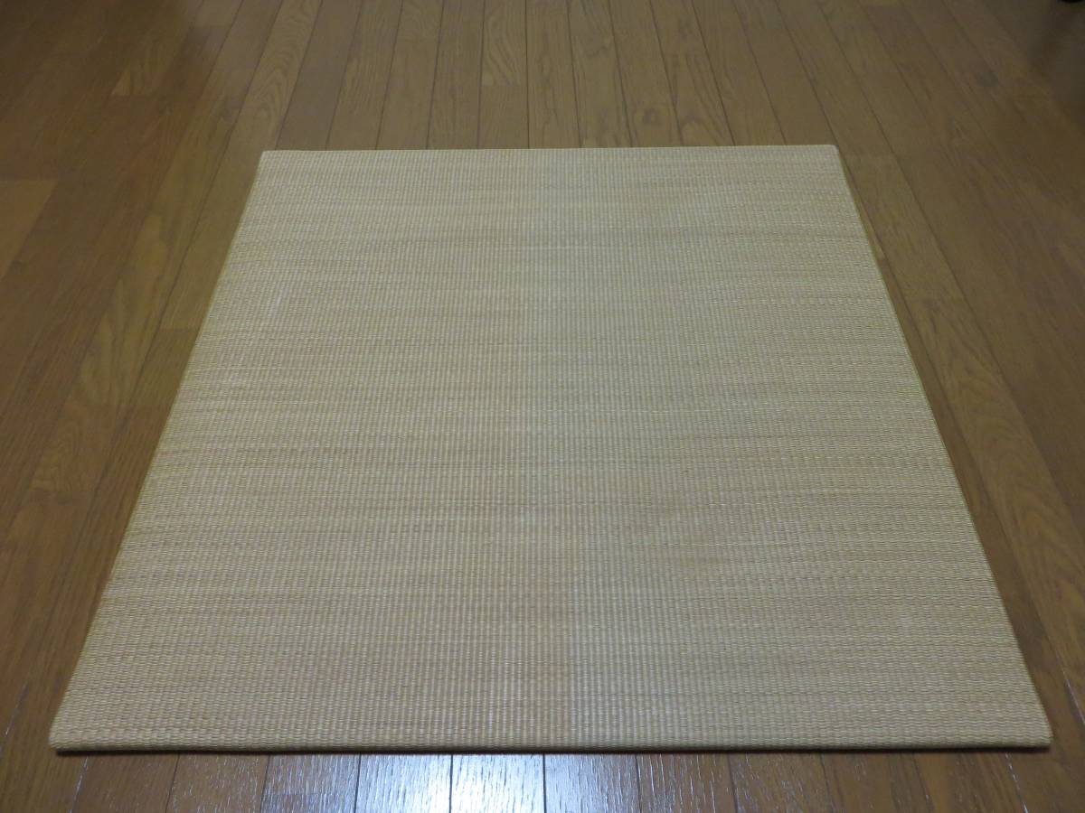 置き畳 9枚セット