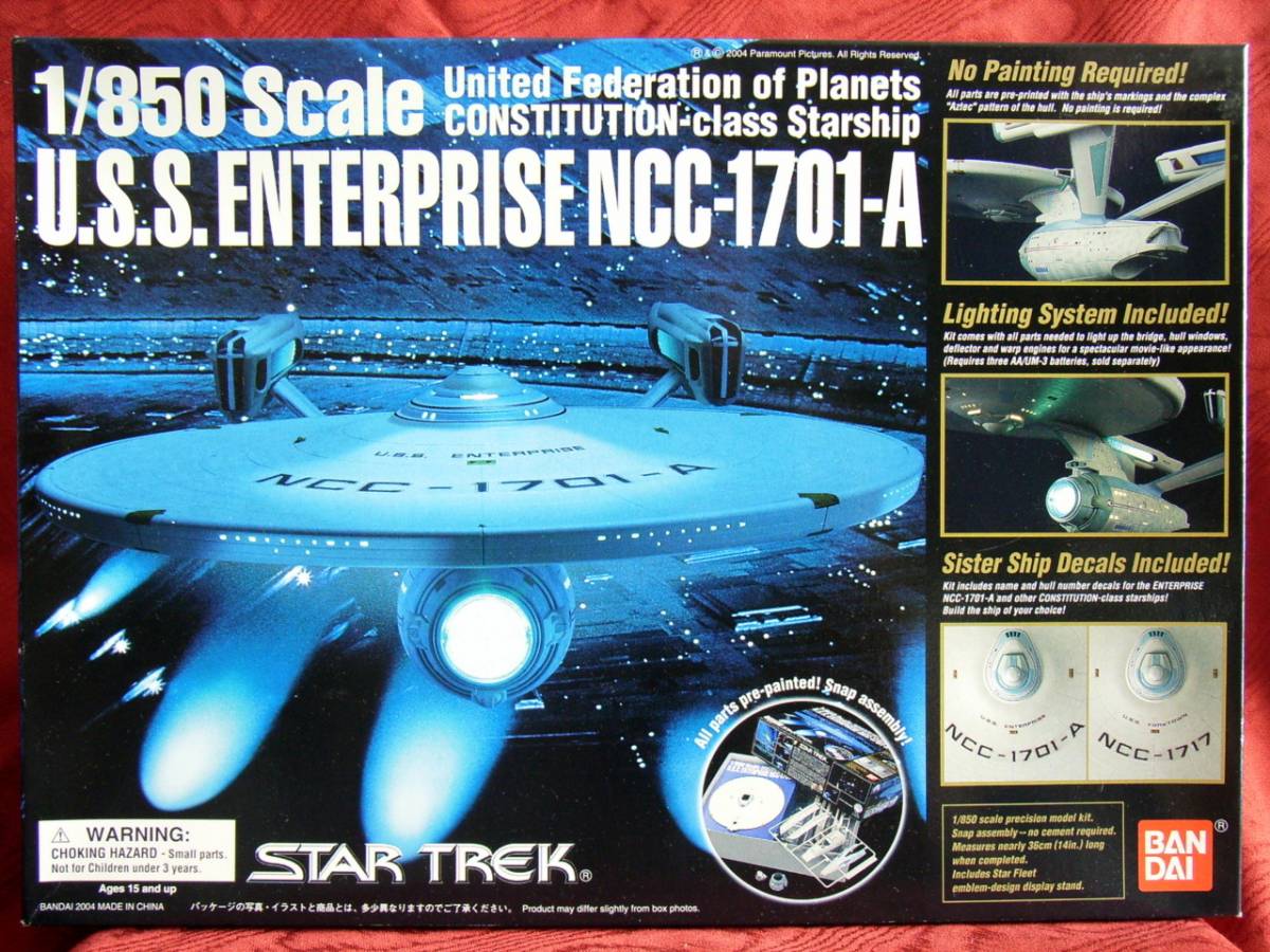 1/850 バンダイ NCC-1701A U.S.S.エンタープライズ 塗装済みプラモデル
