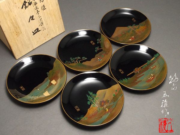 江戸中後期 古伊万里 長皿 5枚 タサチ 東さ8-0524☆2F