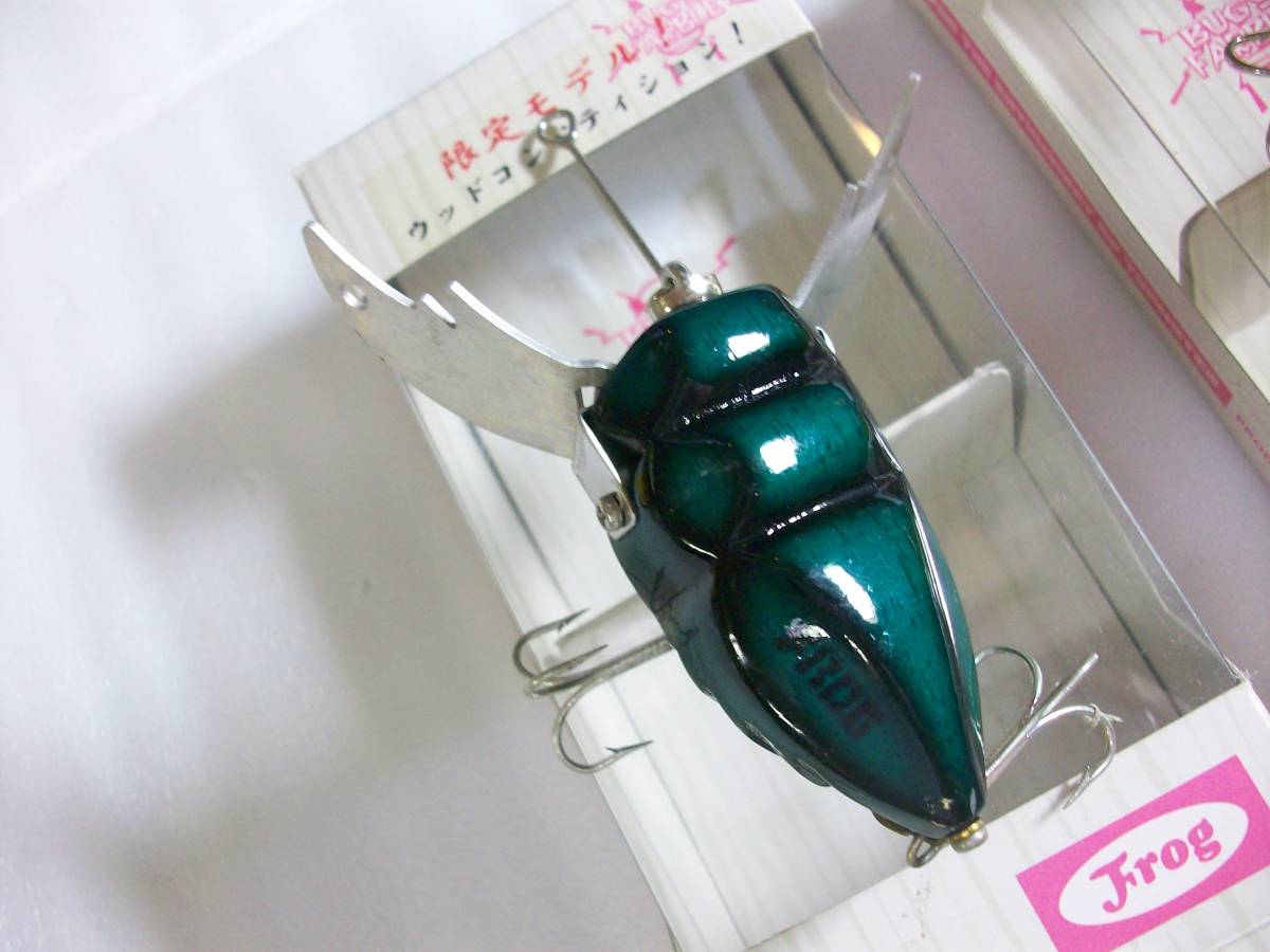 フロッグプロダクツ FROG PRODUCTS フロッグ ストック AHPL ヒヨコ