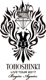 東方神起 チケット　LIVE TOUR 2017 ～Begin Again～ 2017年　11月26日(日) 　東京ドーム　S席一般指定 ペンライト付き　２枚