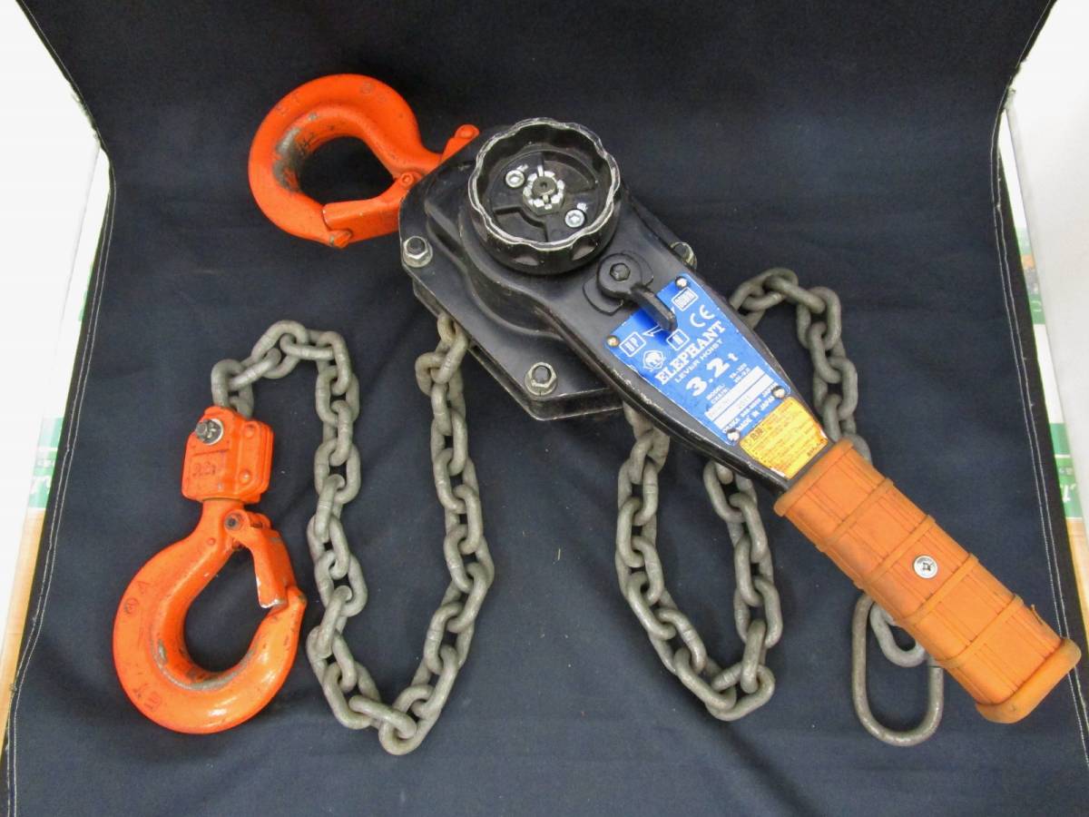 即決 中古 象印 ELEPHANT レバーブロック 3.2ｔ YA-320 揚程1.5m レバーホイスト