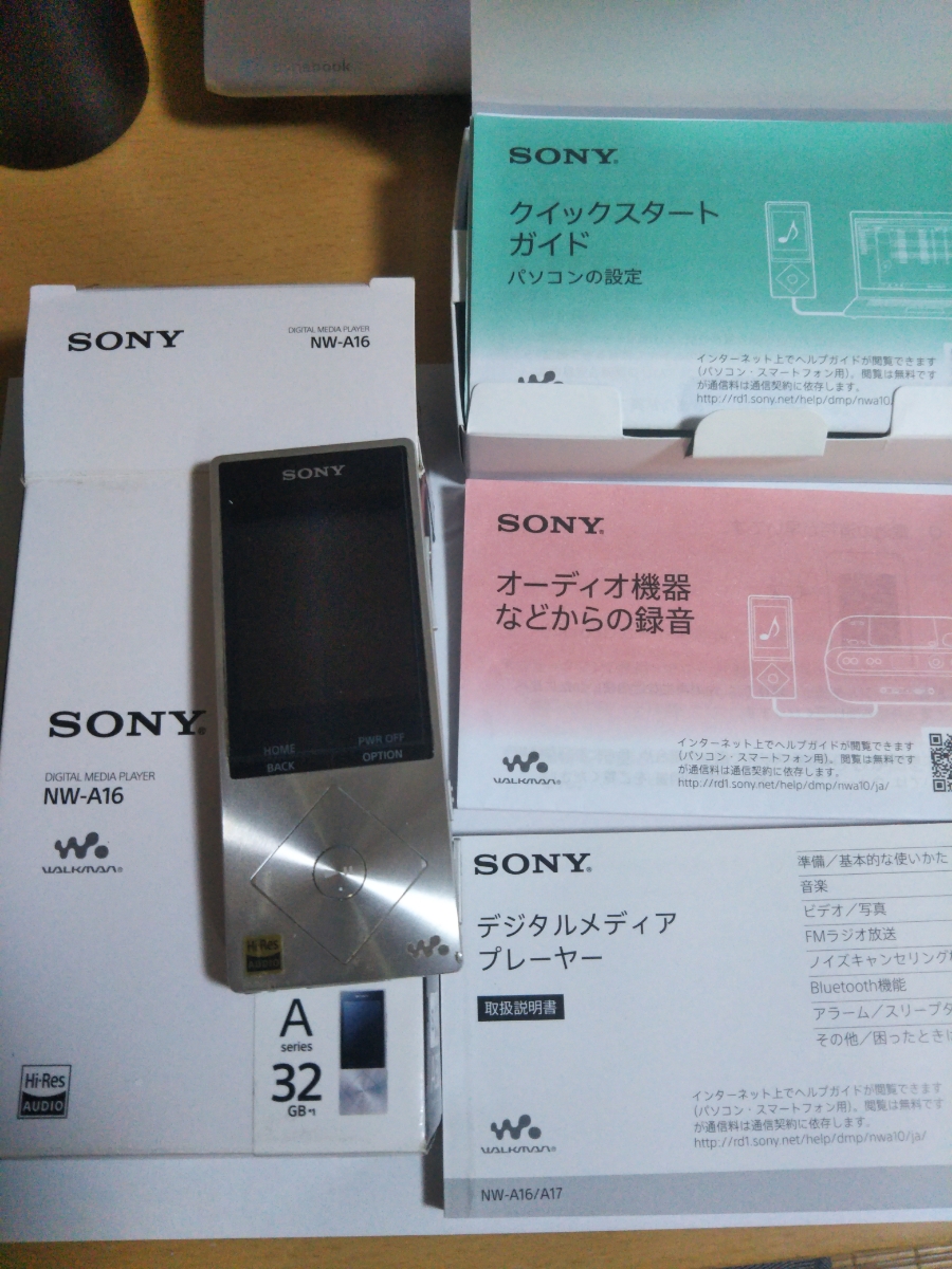 p550964910.2