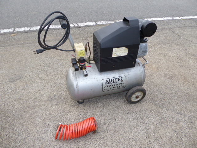 * コンプレッサー 25リットル　*　100V　50/60hz　　ホース付き