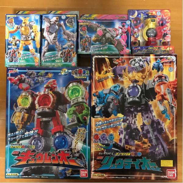 【新品】キュウレンオー 6点セット