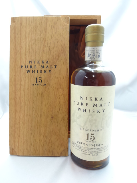 ニッカ ピュアモルト ウイスキー 北原酒15年 750ml 43度 木箱 外箱付 ＮＩＫＫＡ
