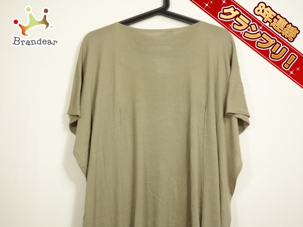 マルタンマルジェラ MARTIN MARGIELA ワンピース サイズXS グレーベージュ レディース ニット/フィッシュテール 美品