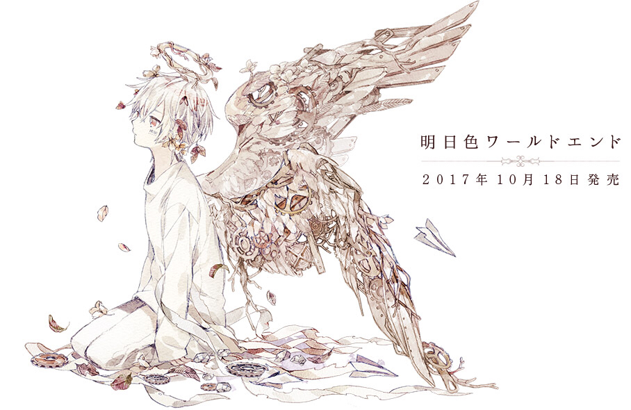 bg_body_sp
