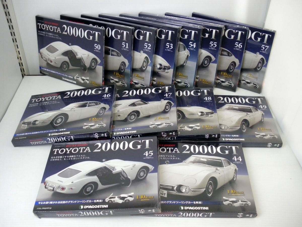 ディアゴスティーニ TOYOTA2000GT 1〜33巻 デアゴスティーニ