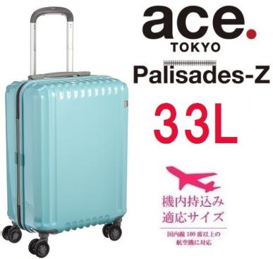 j457362562.1