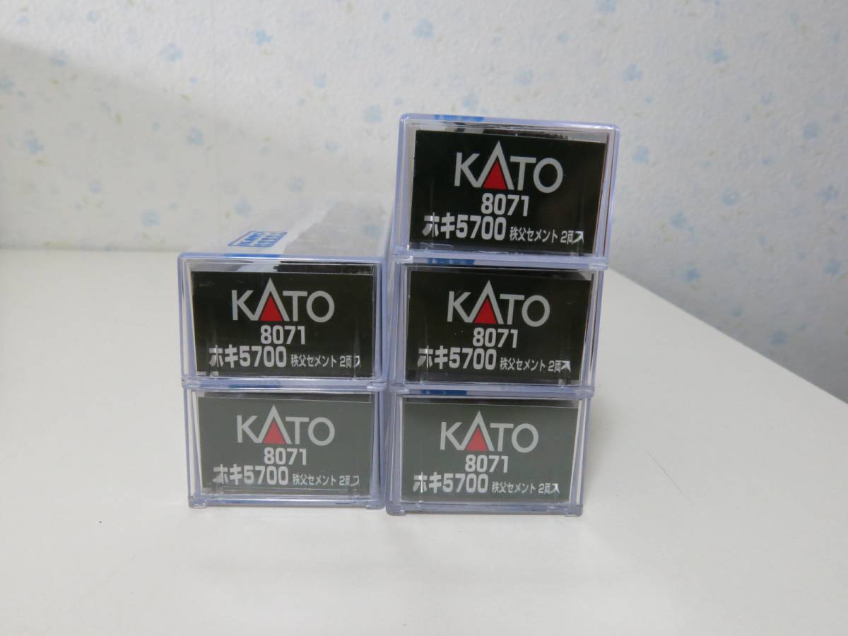 r211036917.3