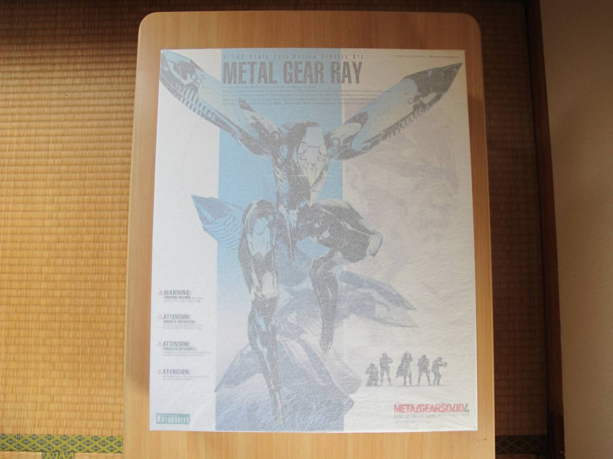 壽屋 コトブキヤ メタルギアレイ METAL GEAR RAY