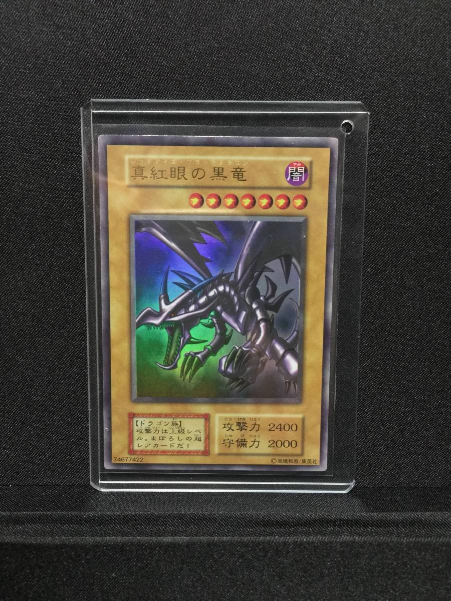 MTG AKH アモンケット 不屈の神ロナス 英 Amonkhet Invocations Foil