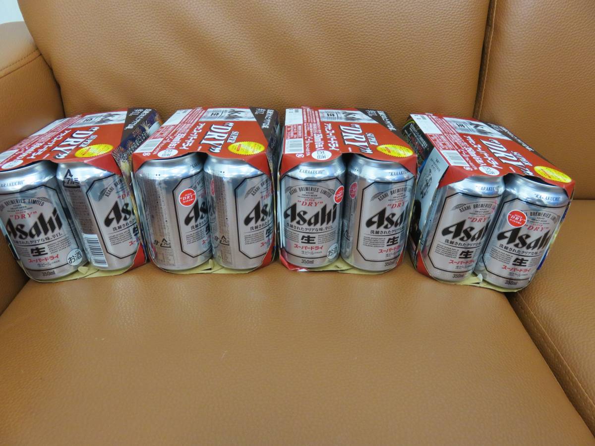 スーパードライ アサヒ 350ml | 6缶パック✕4 24本 ビール アサヒ