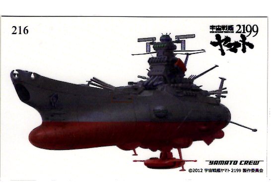 g213274314.1