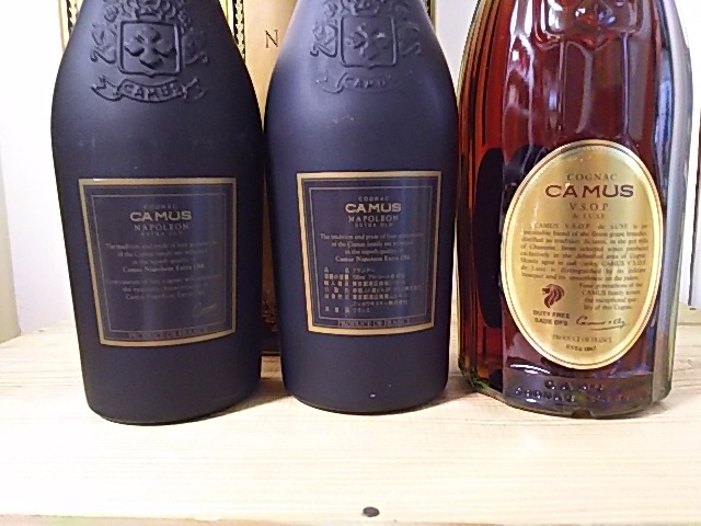 マーテル コルドンノワール ナポレオン ブランデー 箱付 酒 マーテル