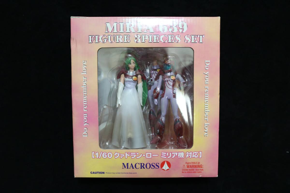 やまと　ミリア ６３９ フィギュア　　［マクロス］