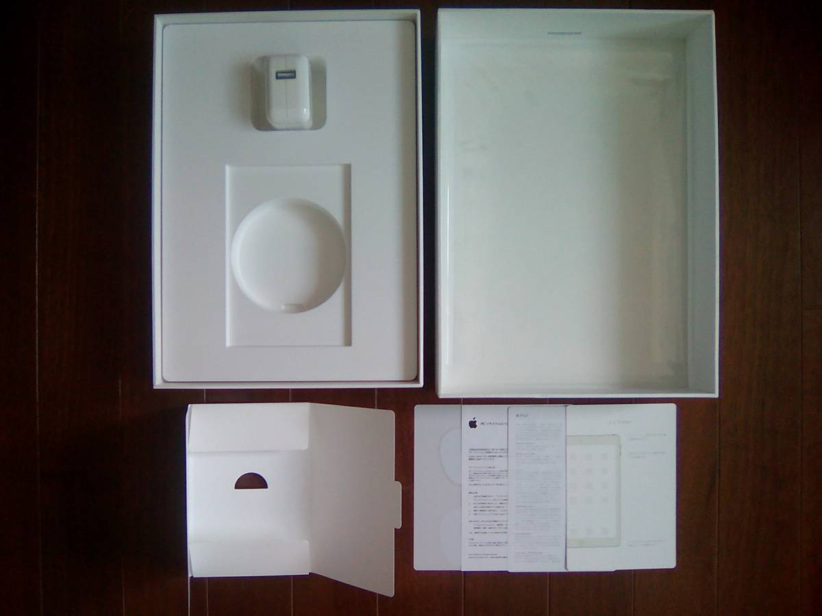 ★★ iPad第５世代32GB Wi-Fi 　箱と充電アダプター、Lightningケーブル、シール、説明書（本体はありません） ★★_2