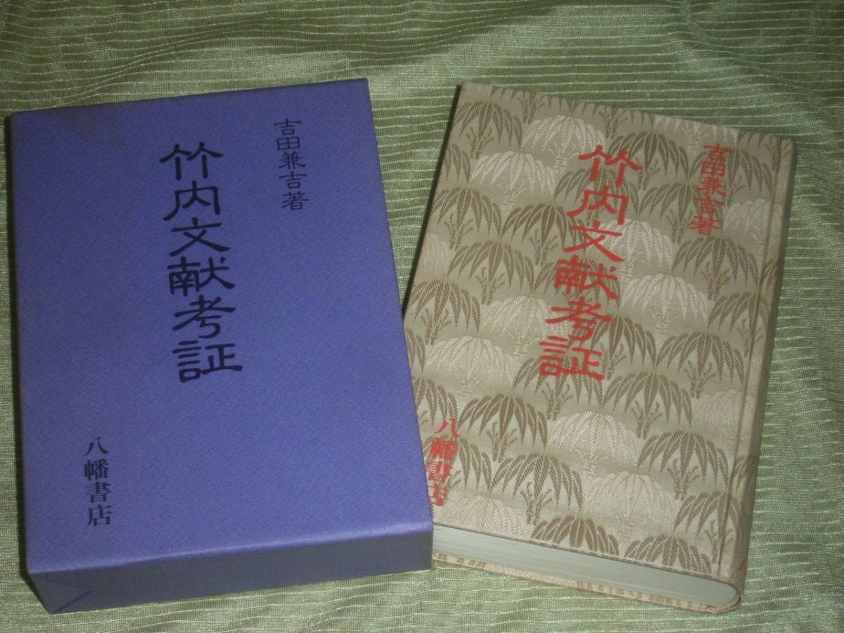 u170747007.4
