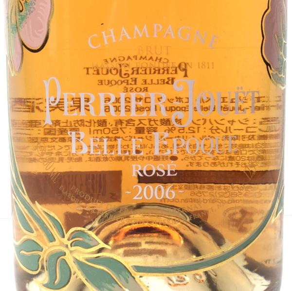 2006年 ペリエジュエ ベルエポック ロゼ 750ml 1J-5-3-28673 2006年 ペリエジュエ ベルエポック ロゼ 750ml 1J-5-3-28673