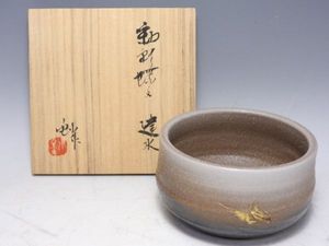 加藤釥のYahoo!オークション(旧ヤフオク!)の相場・価格を見る｜Yahoo