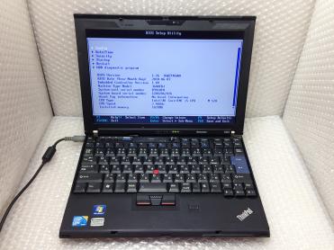 x483992553.3