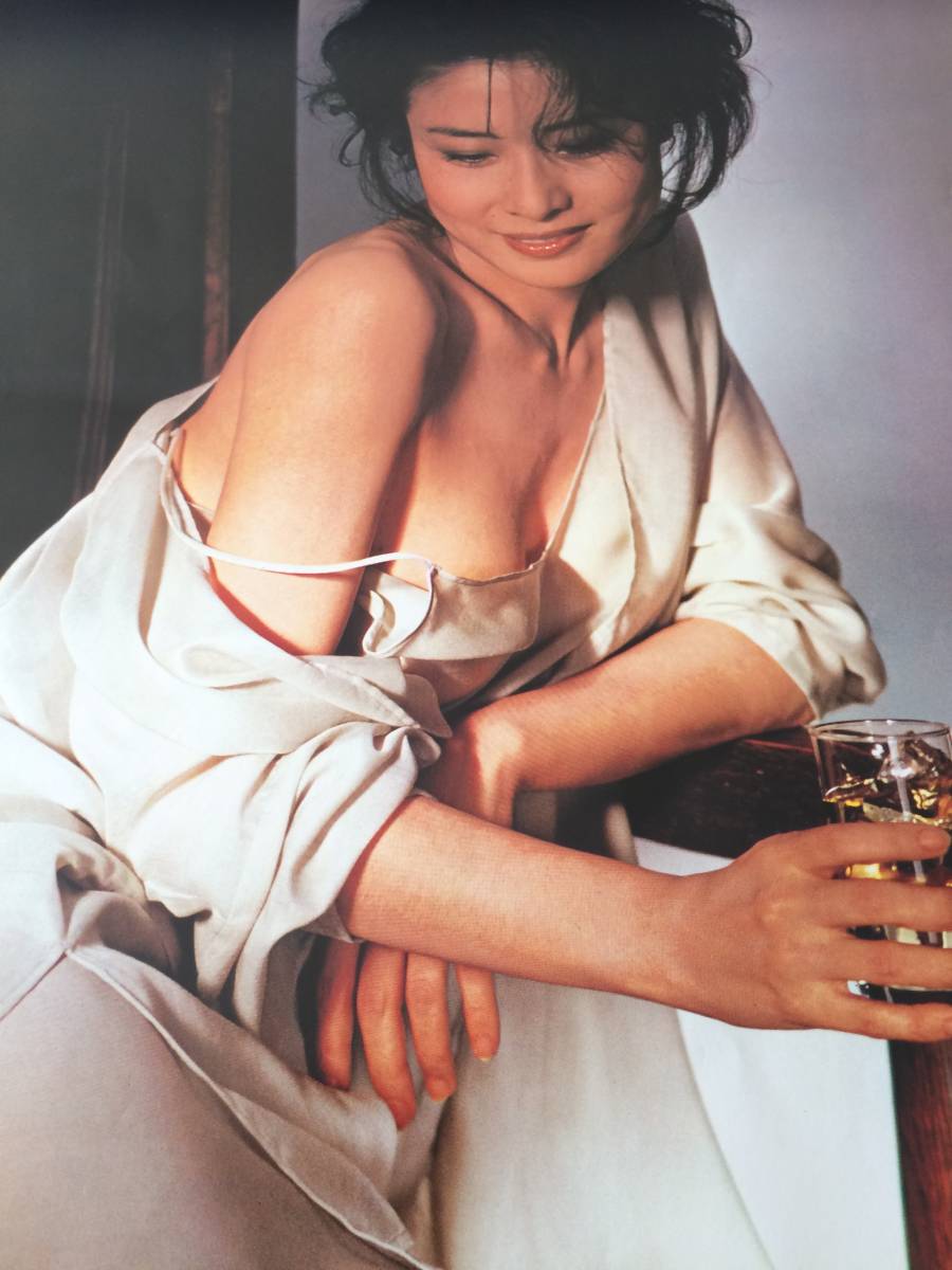 小柳ルミ子 サントリーリザーブ 84年 カレンダー の入札履歴 - 入札