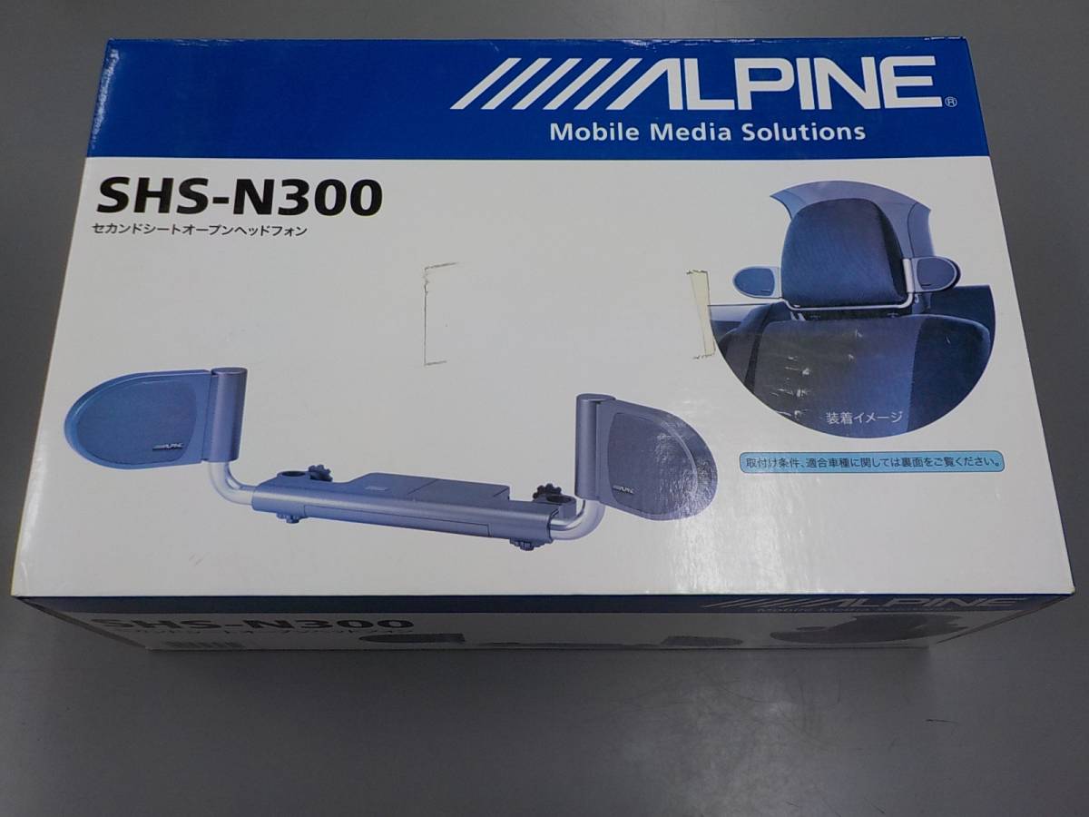 ☆ALPINE アルパイン DDL-R17C コアキシャル 2WAY スピーカー 17cm 朝 