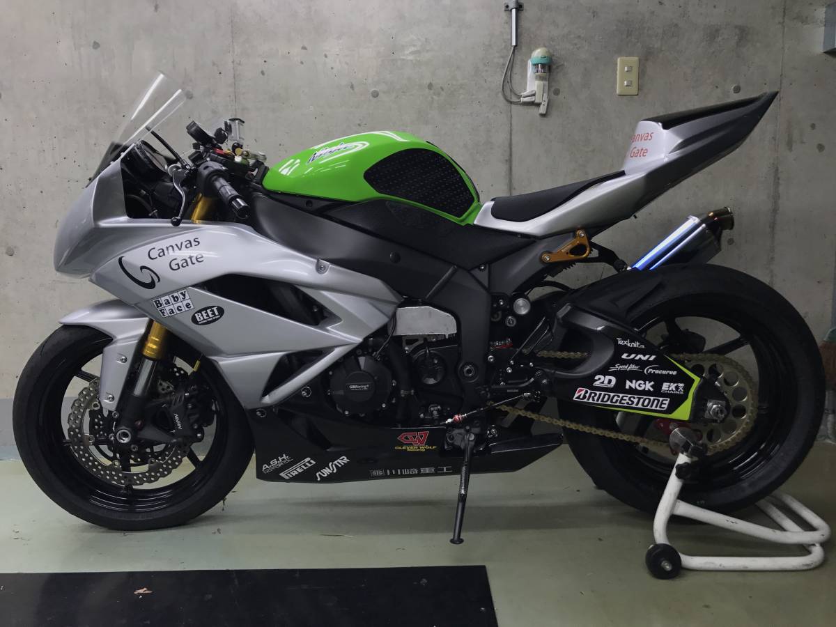 カワサキ ZX-6R レースベース車 ,ご覧いただきありがとうございます