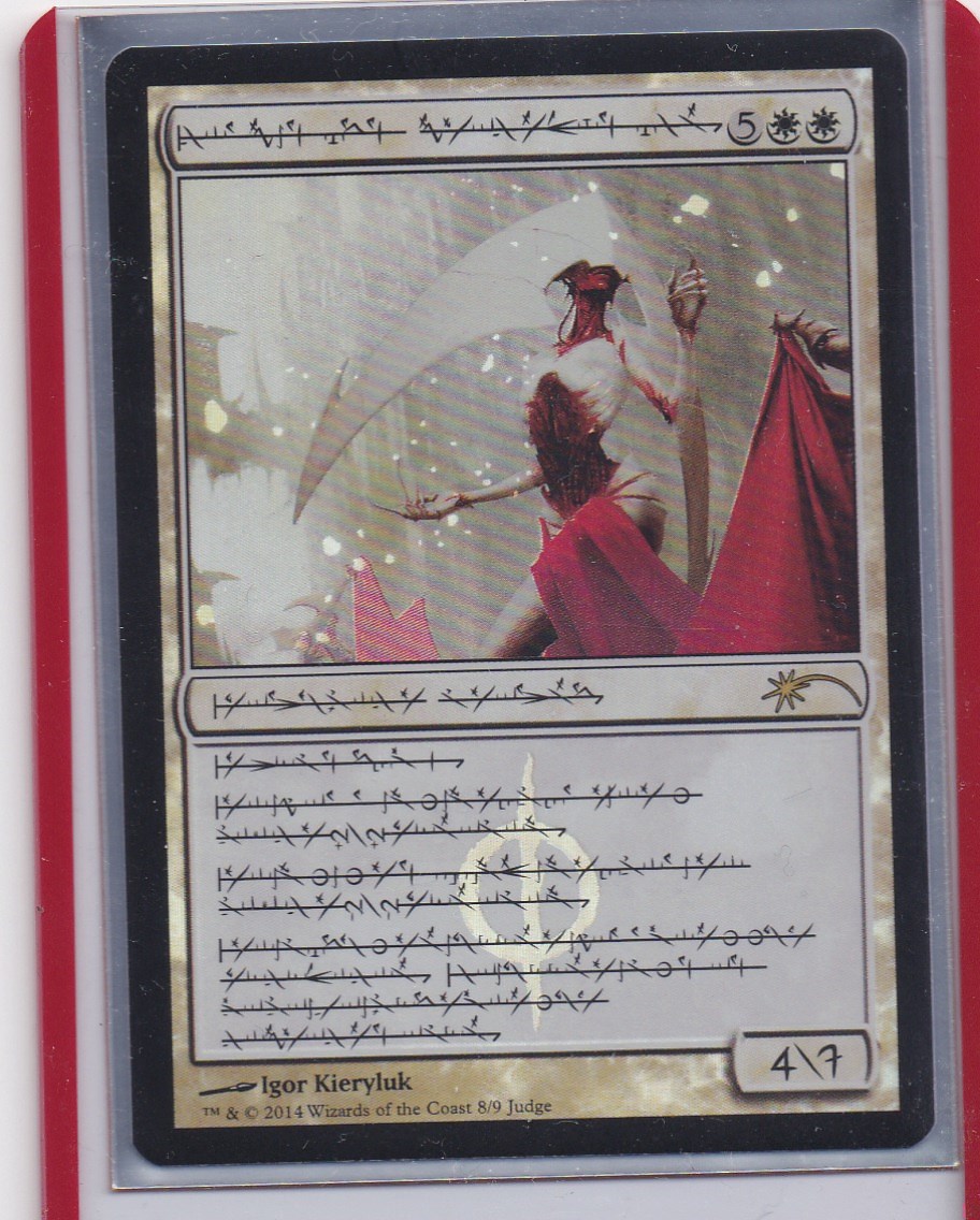 即決/MTG/大修道士、エリシュ・ノーン/ファイレクシア語/ジャッジ褒賞